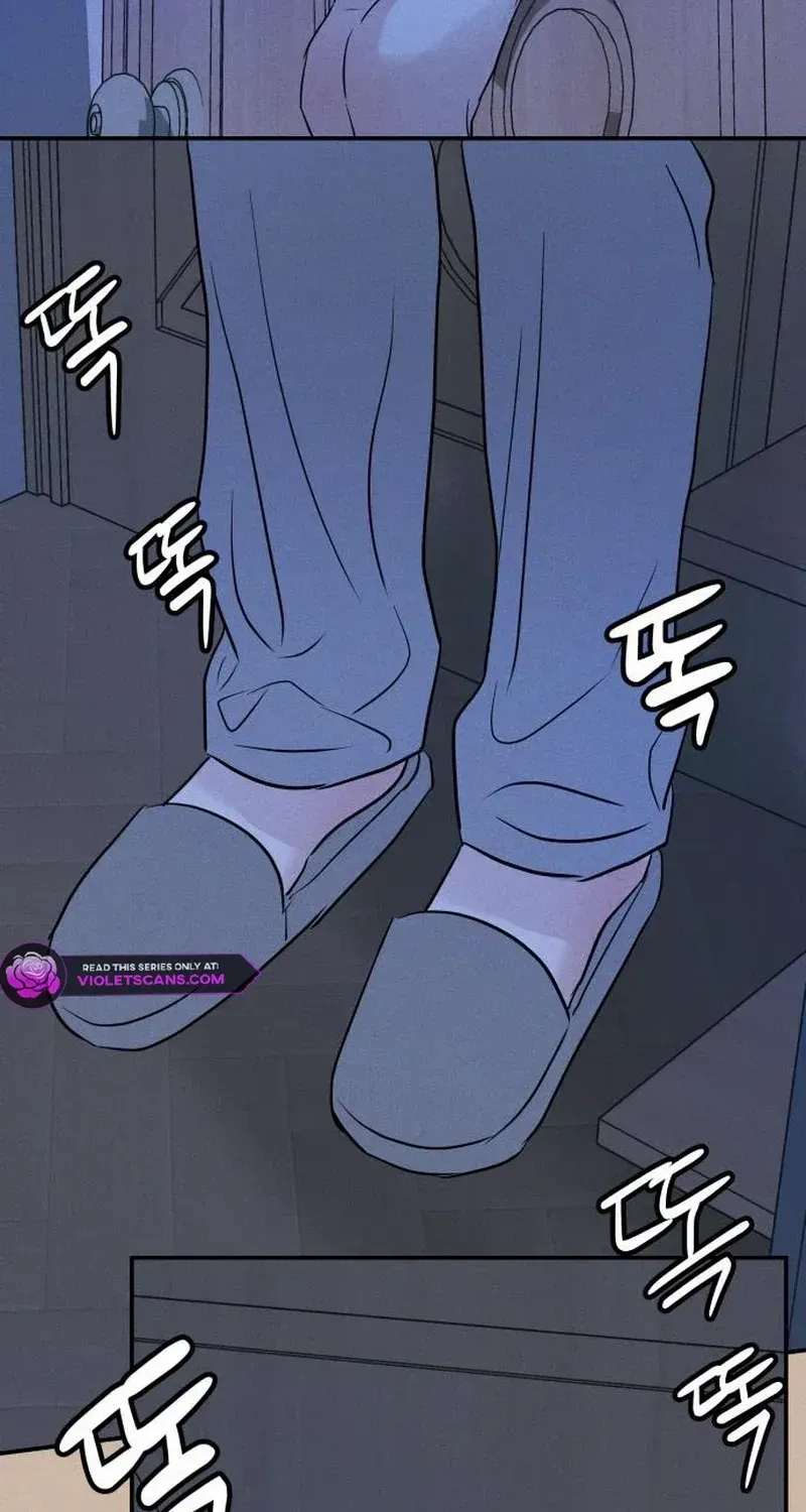 Impure Love Chapter 6 page 33 - 