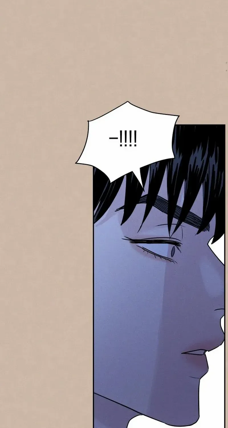 Impure Love Chapter 6 page 43 - 