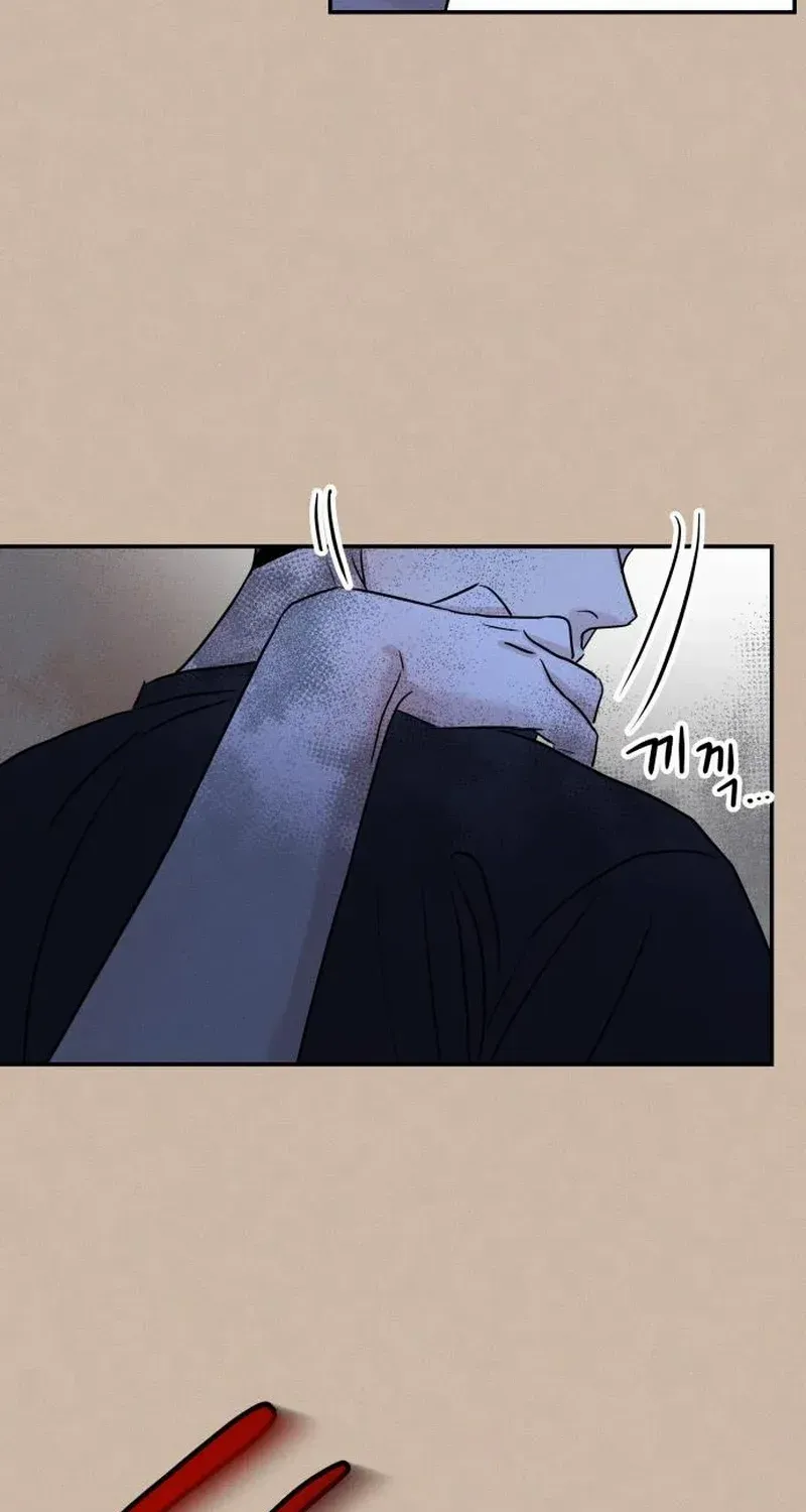 Impure Love Chapter 6 page 44 - 