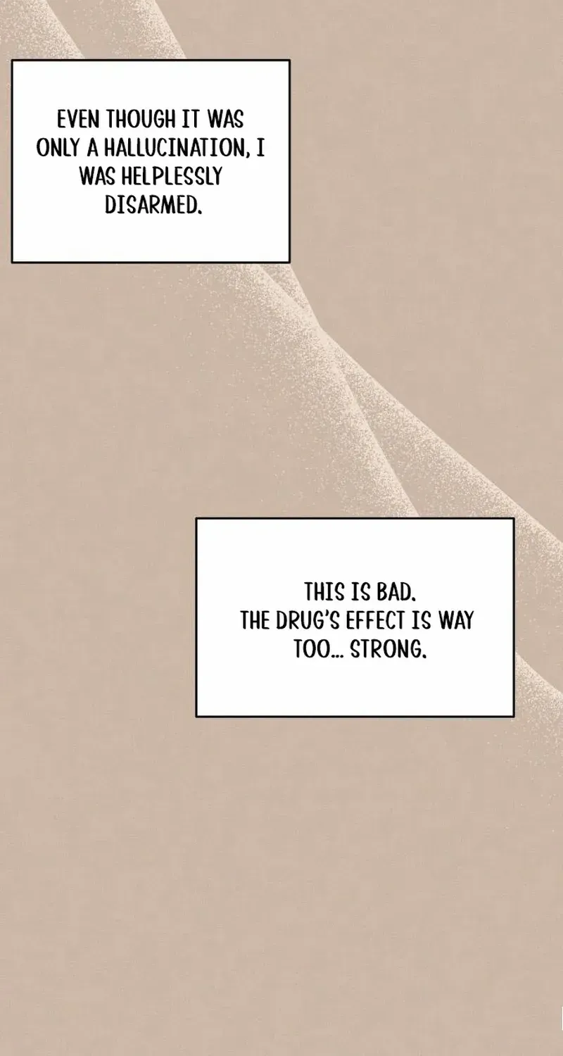 Impure Love Chapter 6 page 51 - 