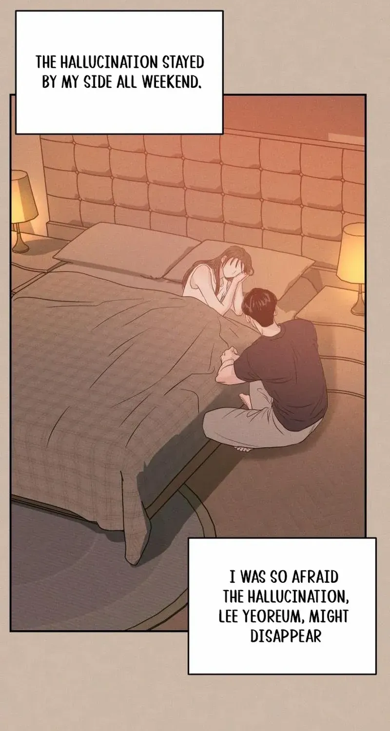 Impure Love Chapter 6 page 55 - 