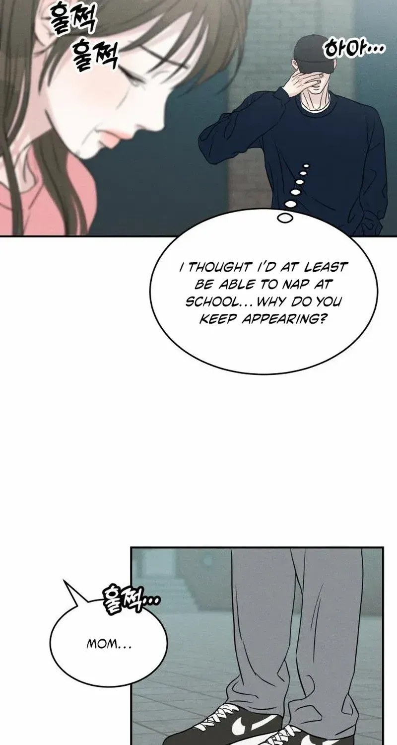 Impure Love Chapter 6 page 58 - 