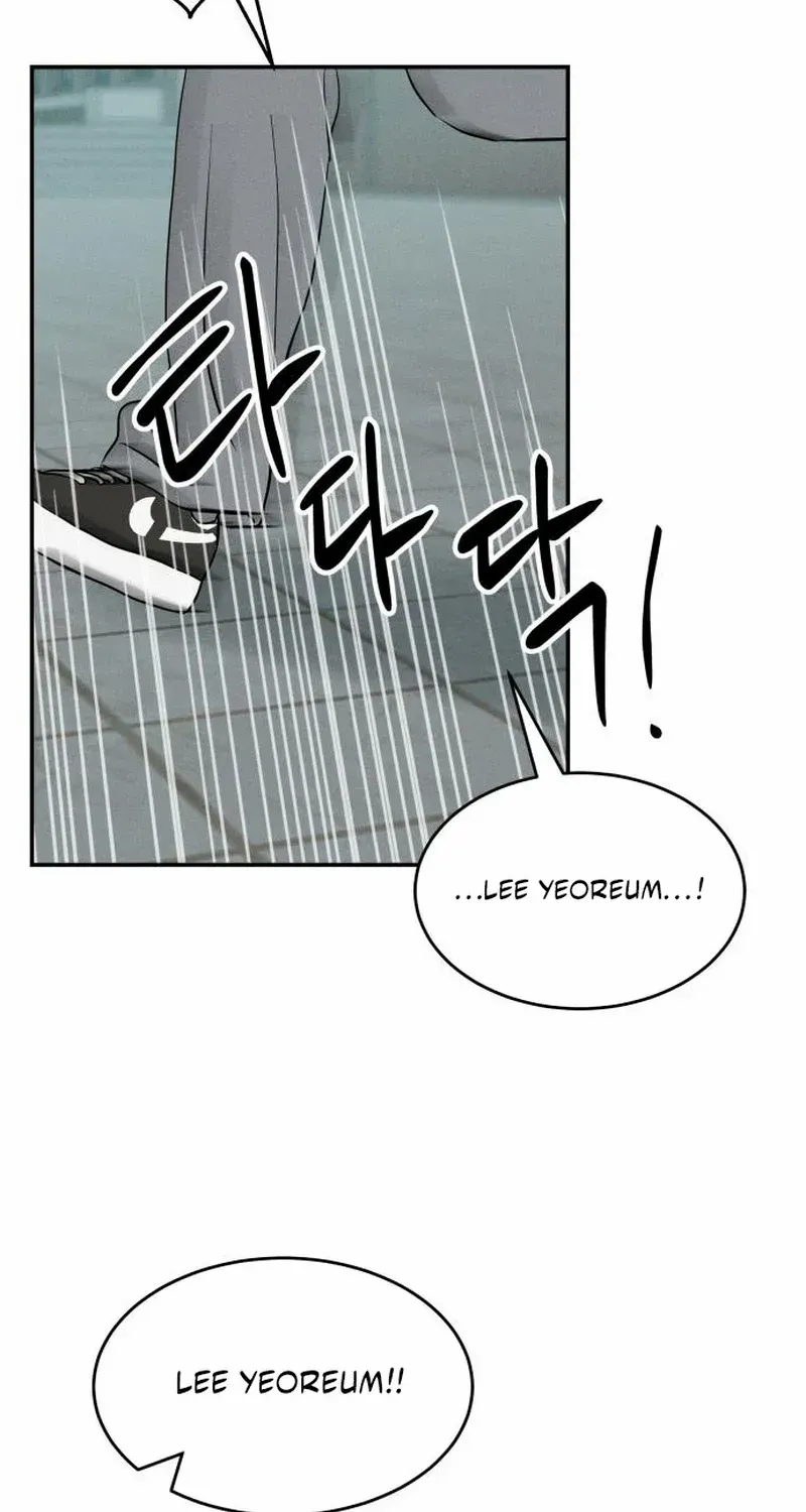 Impure Love Chapter 6 page 60 - 