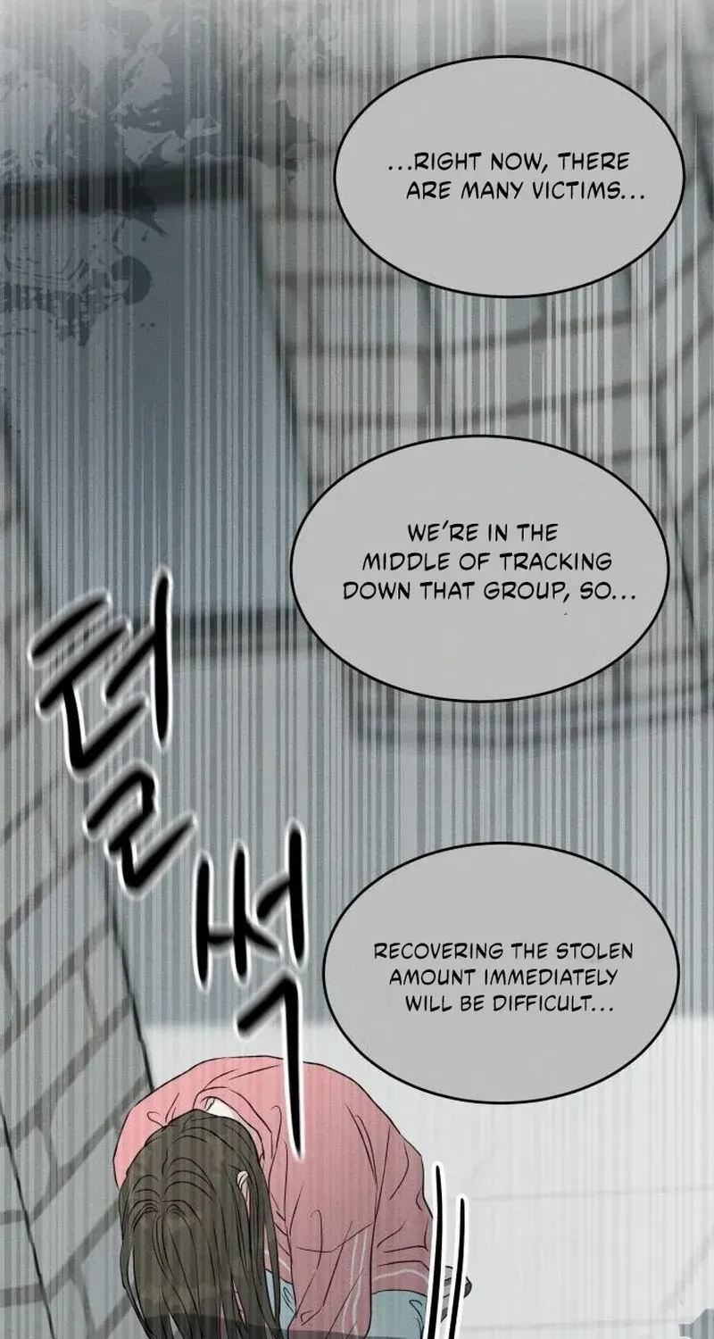 Impure Love Chapter 6 page 7 - 