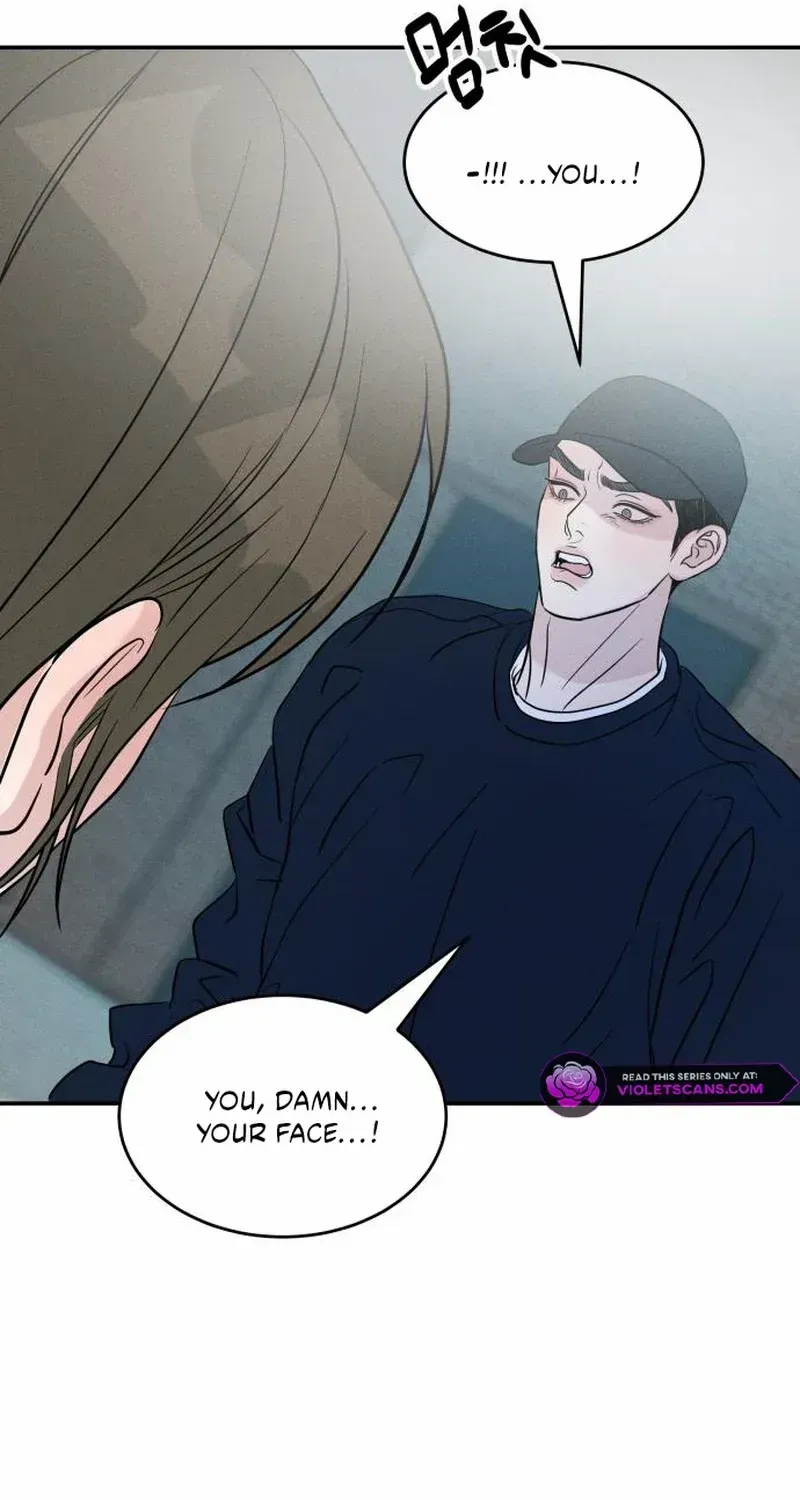 Impure Love Chapter 6 page 62 - 