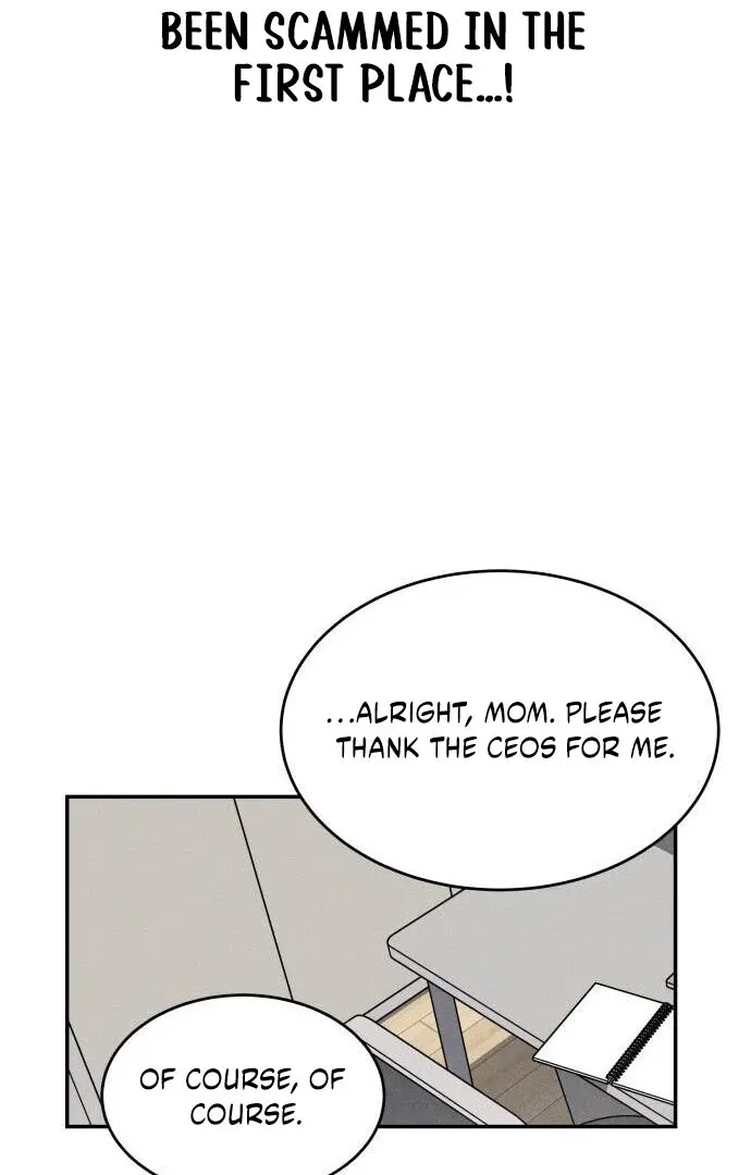 Impure Love Chapter 7 page 12 - 