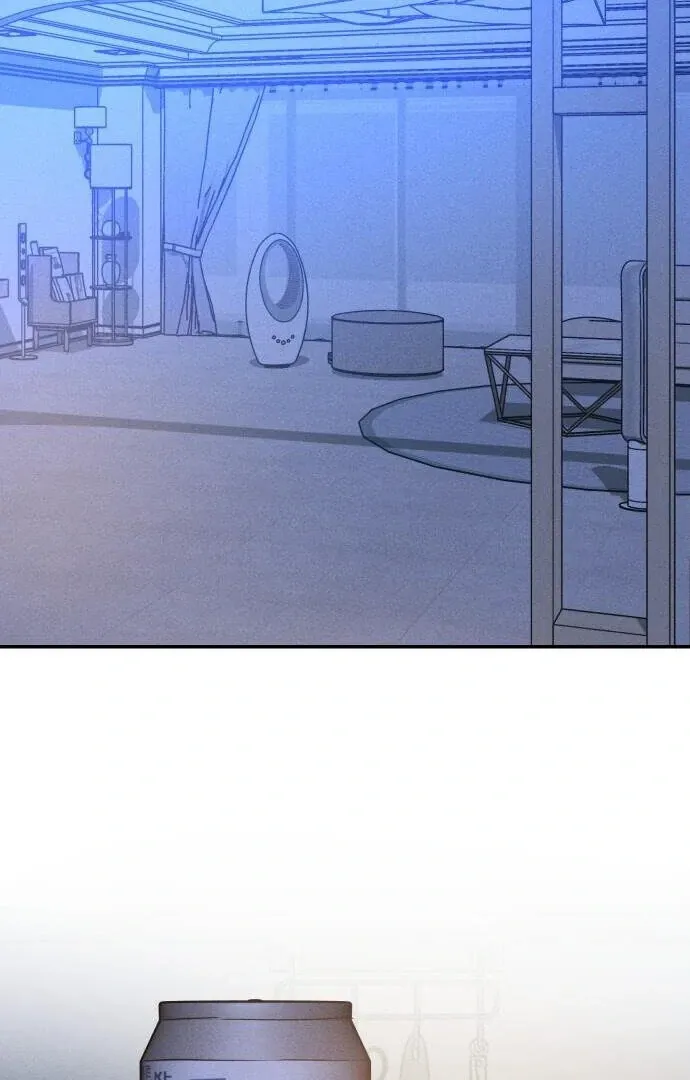 Impure Love Chapter 7 page 19 - 