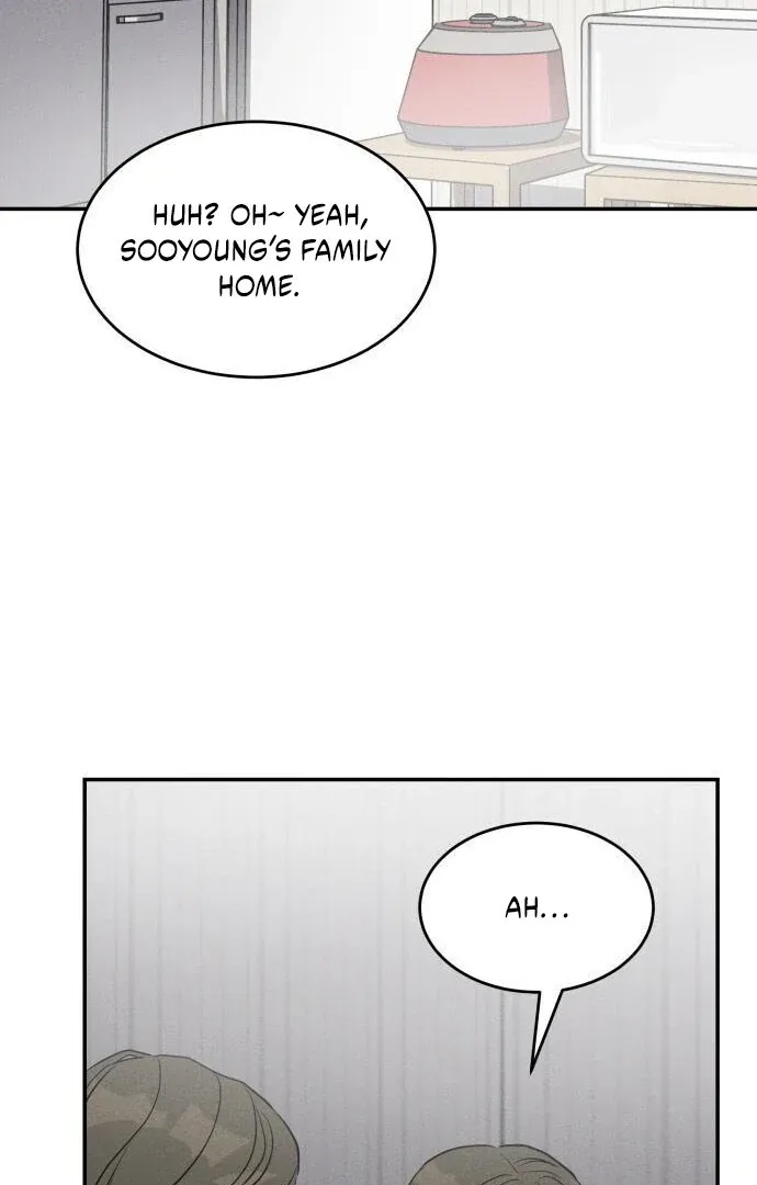 Impure Love Chapter 7 page 3 - 