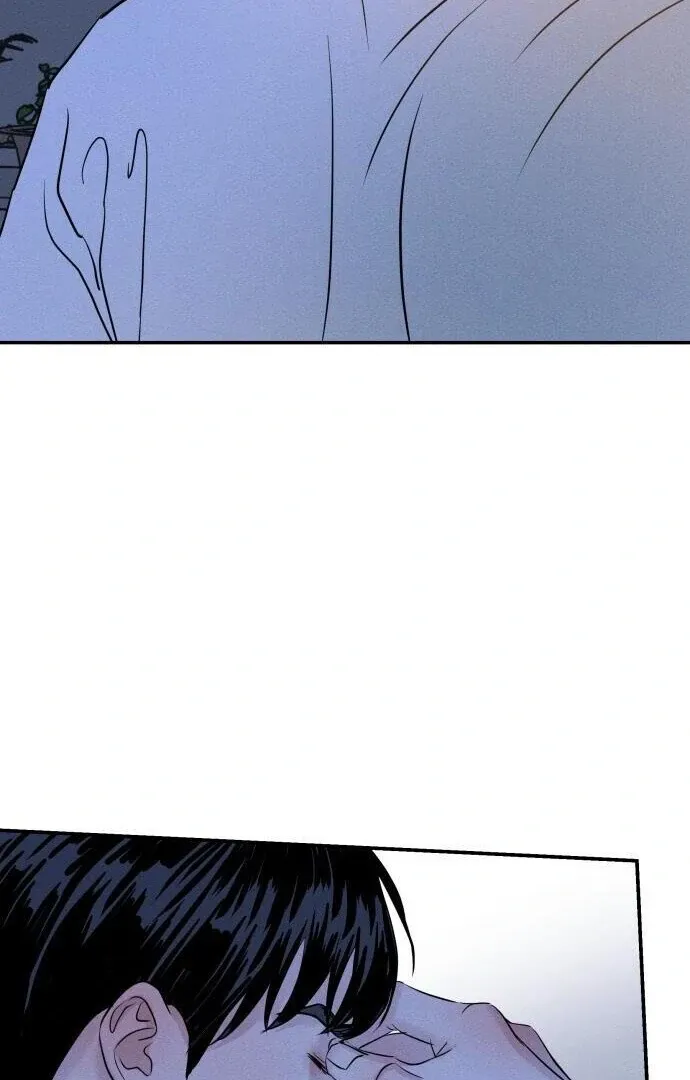 Impure Love Chapter 7 page 23 - 