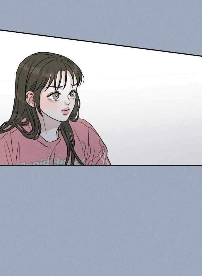 Impure Love Chapter 7 page 27 - 