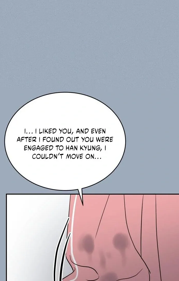 Impure Love Chapter 7 page 45 - 