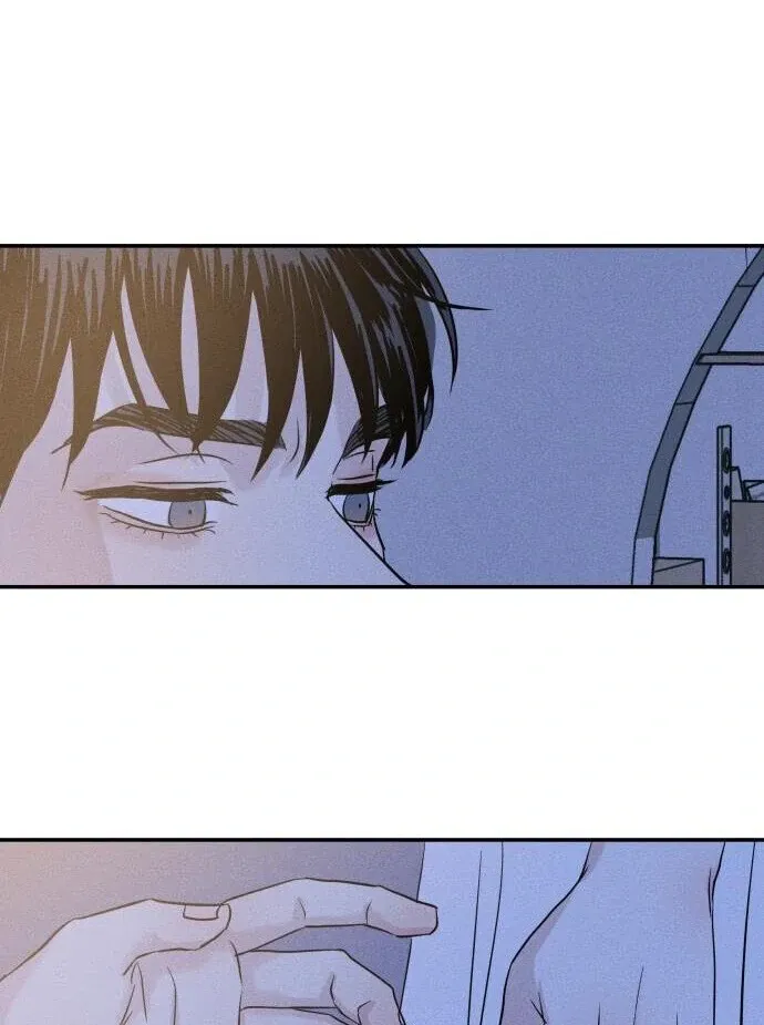 Impure Love Chapter 7 page 65 - 