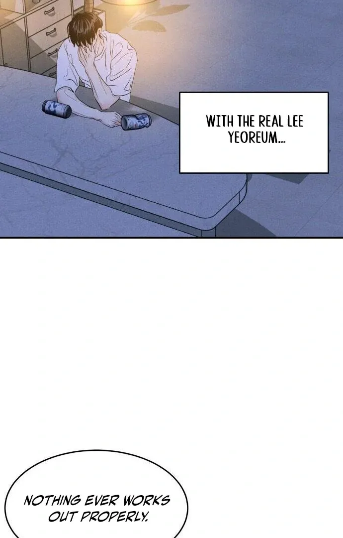Impure Love Chapter 7 page 68 - 