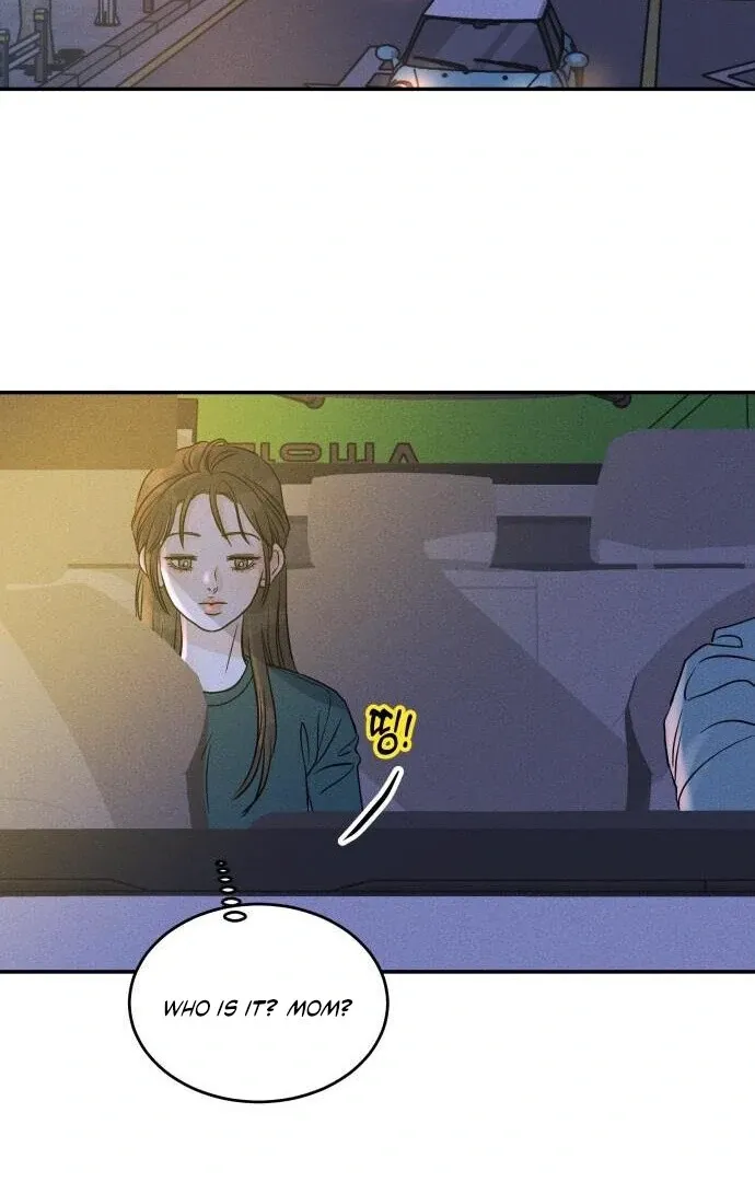 Impure Love Chapter 7 page 73 - 