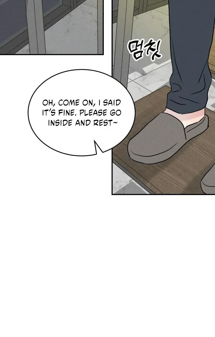 Impure Love Chapter 7 page 84 - 