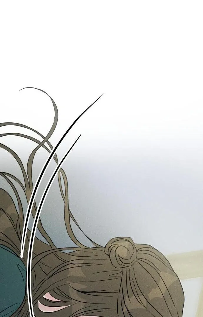 Impure Love Chapter 7 page 86 - 