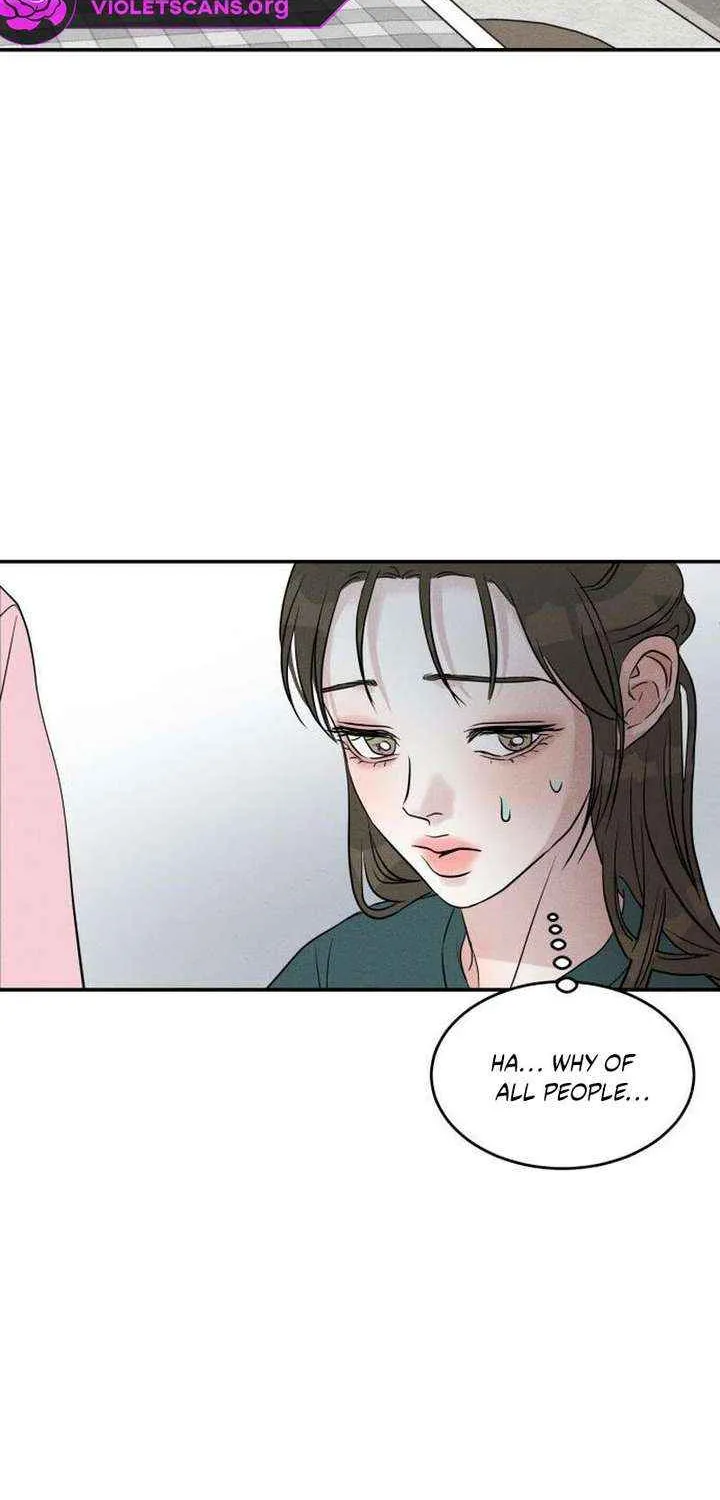 Impure Love Chapter 8 page 11 - 