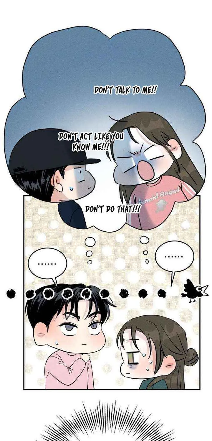 Impure Love Chapter 8 page 12 - 