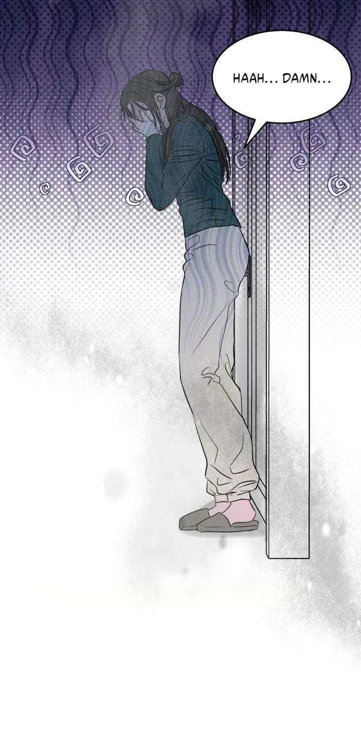 Impure Love Chapter 8 page 15 - 