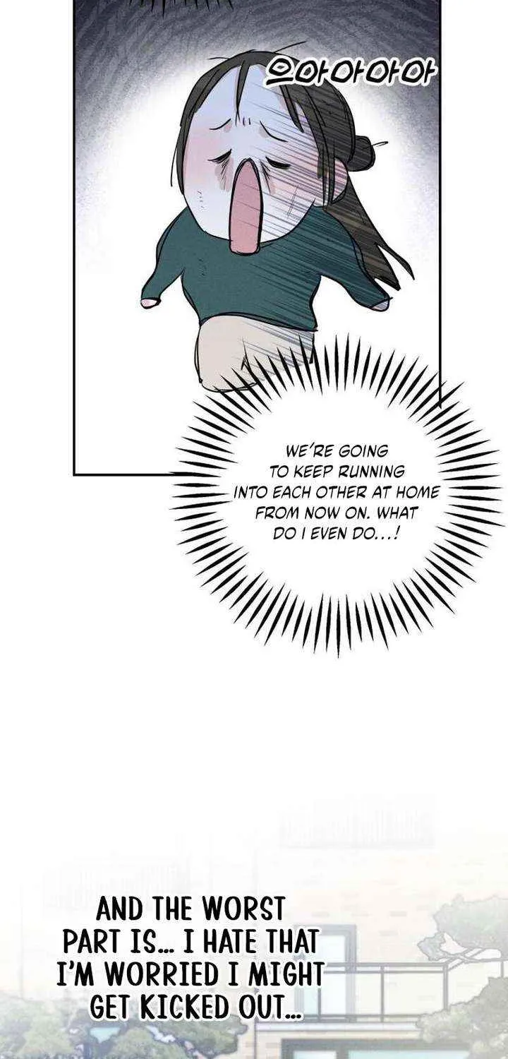 Impure Love Chapter 8 page 18 - 
