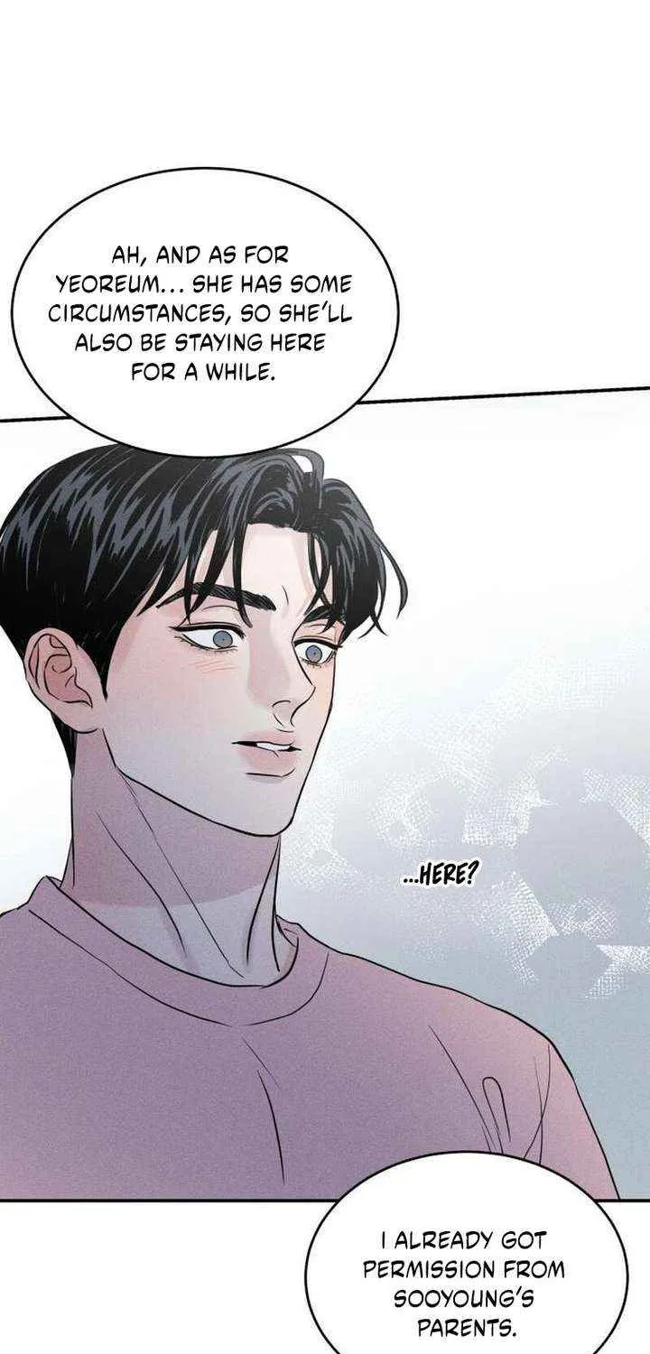 Impure Love Chapter 8 page 3 - 