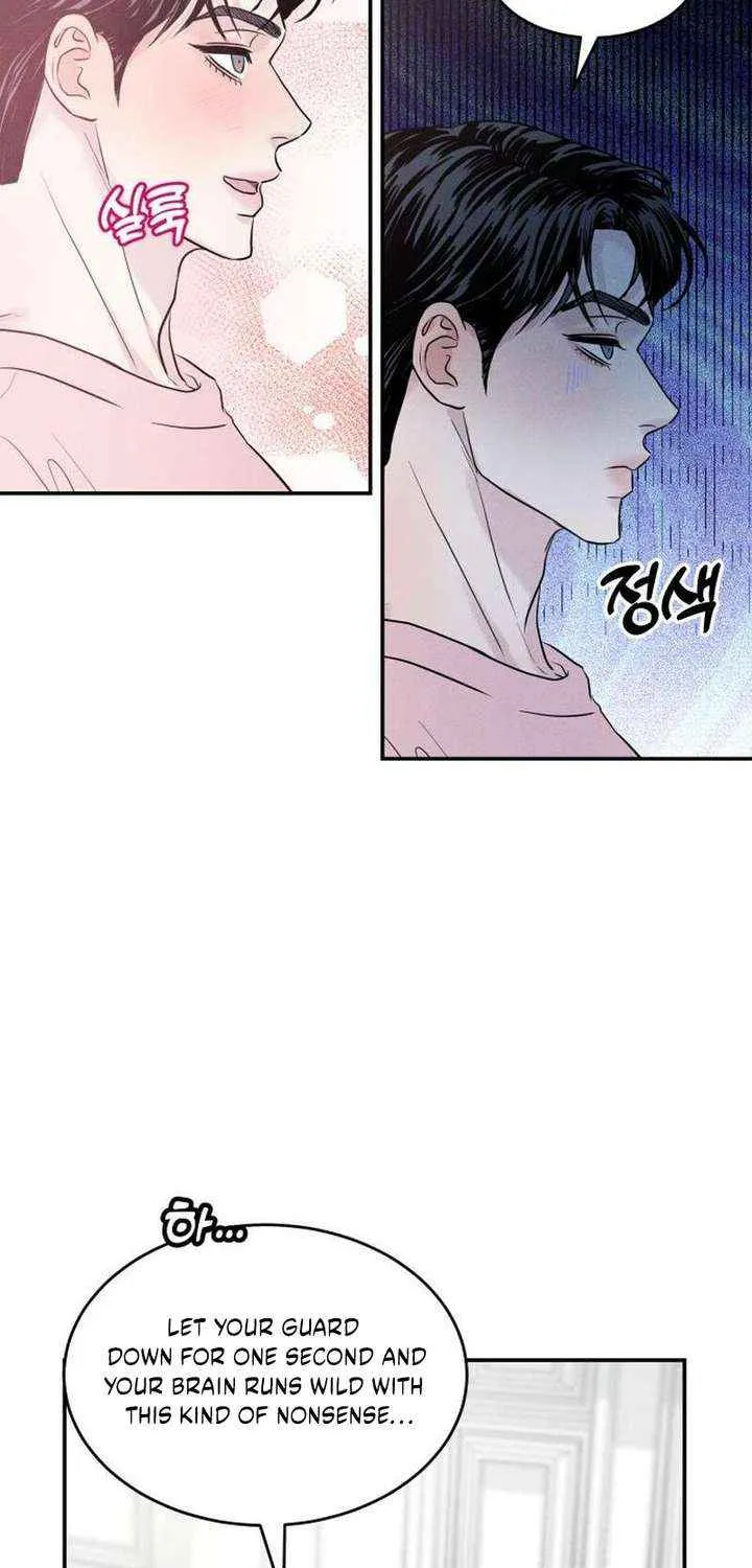 Impure Love Chapter 8 page 27 - 