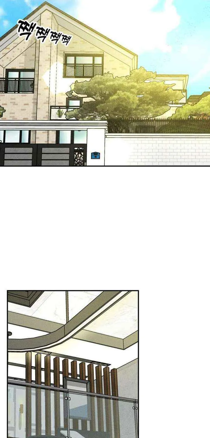 Impure Love Chapter 8 page 30 - 