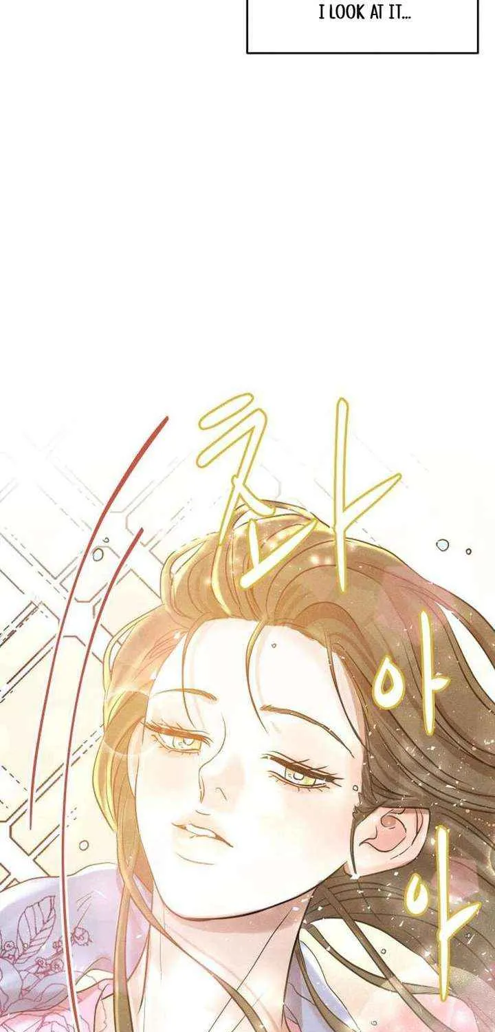 Impure Love Chapter 8 page 34 - 
