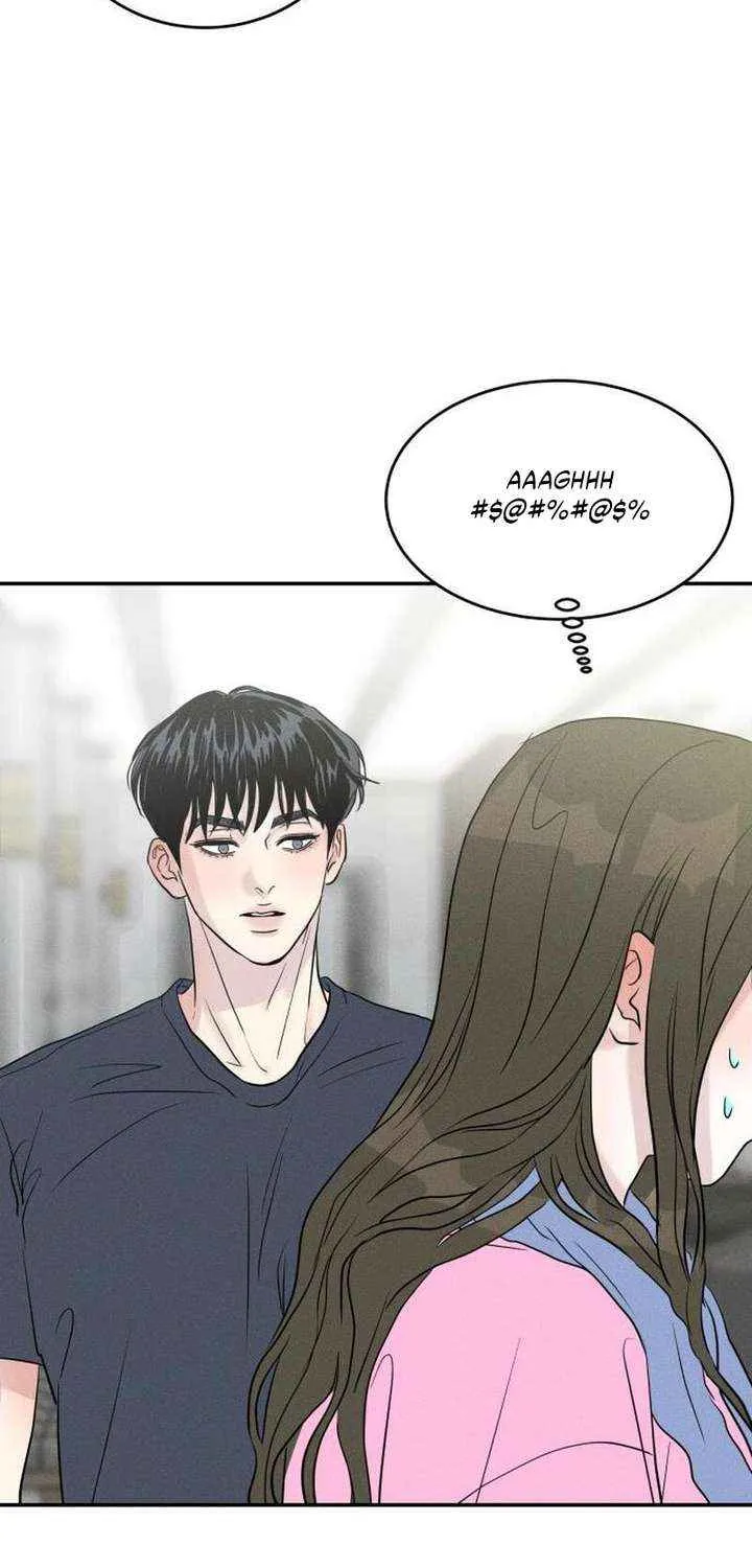 Impure Love Chapter 8 page 41 - 