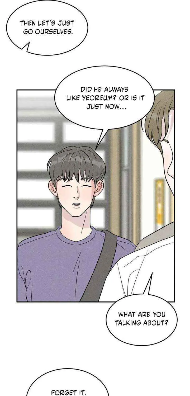 Impure Love Chapter 8 page 53 - 