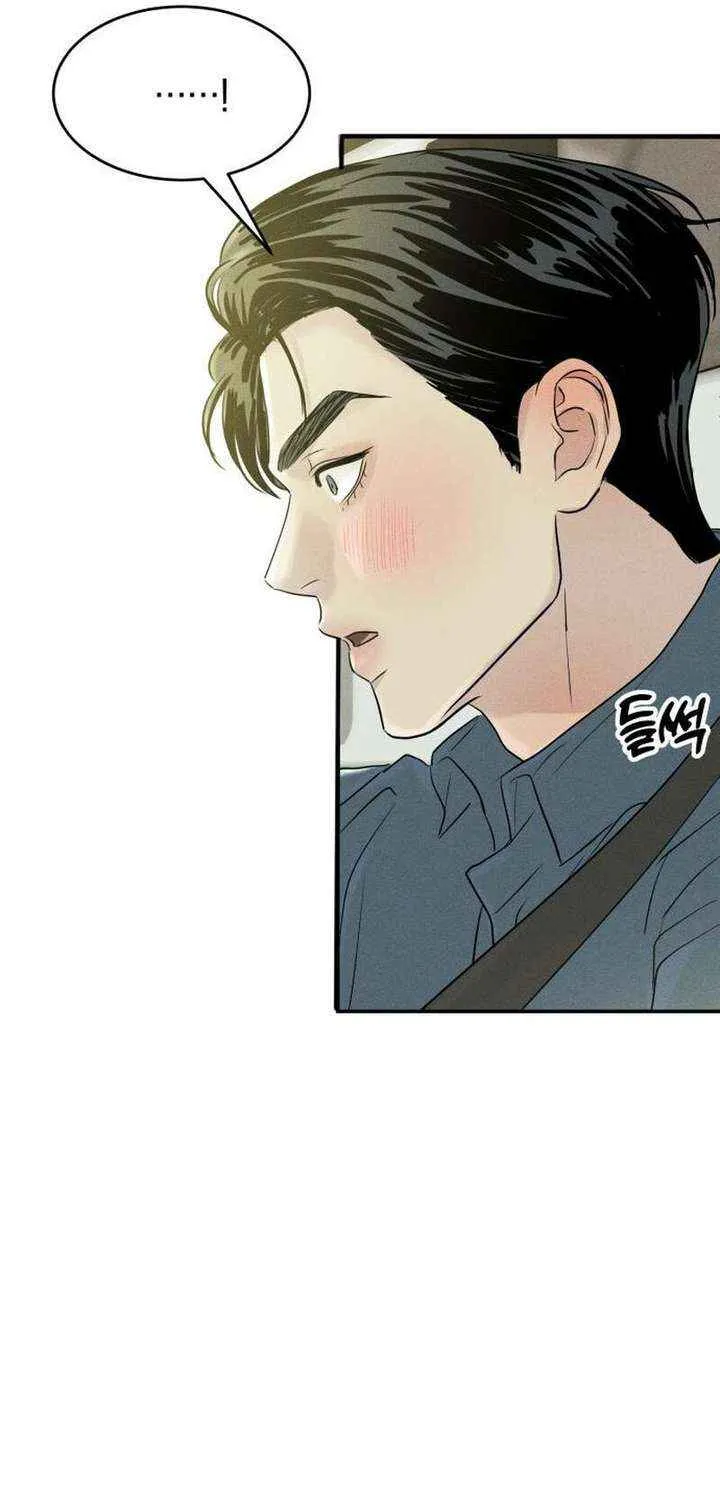 Impure Love Chapter 8 page 64 - 