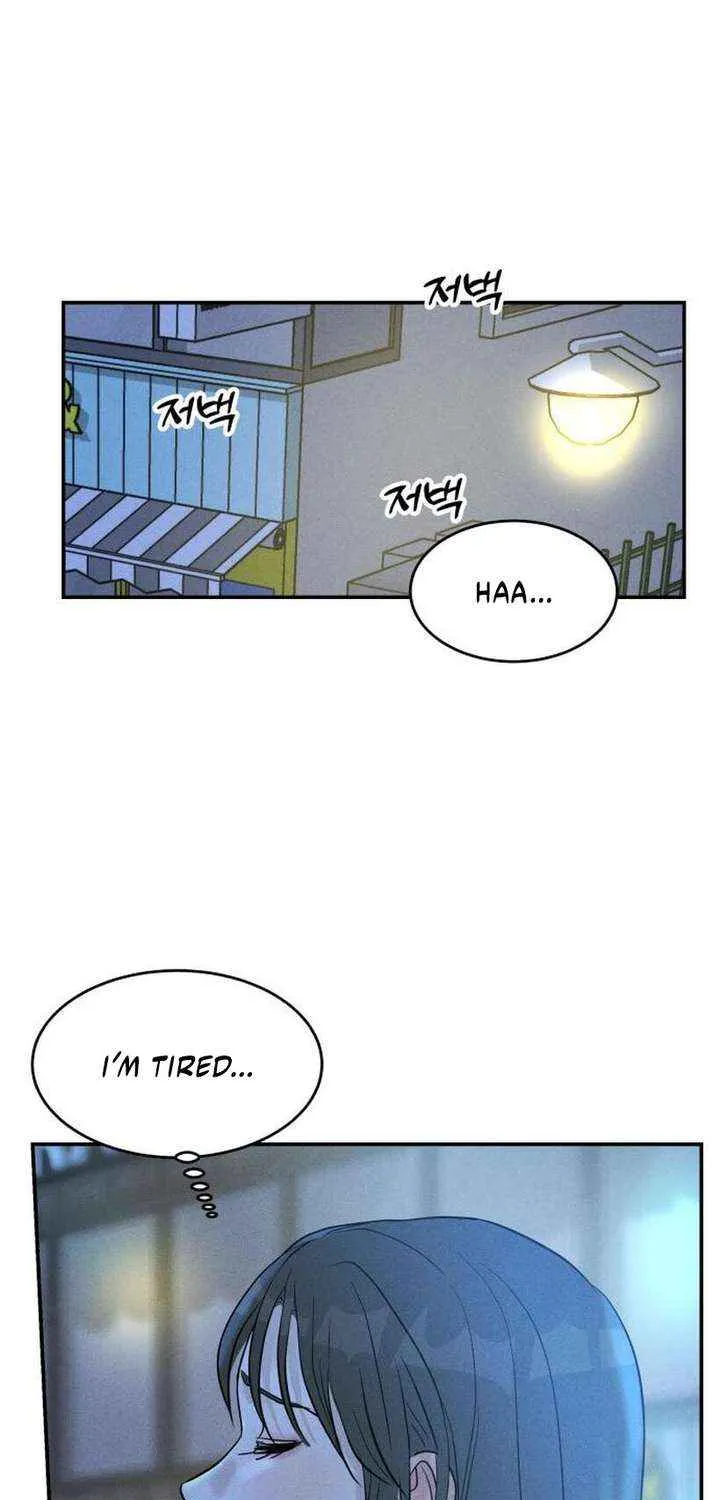 Impure Love Chapter 9 page 17 - 