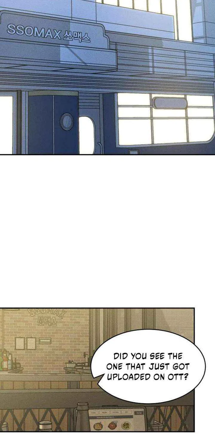 Impure Love Chapter 9 page 3 - 
