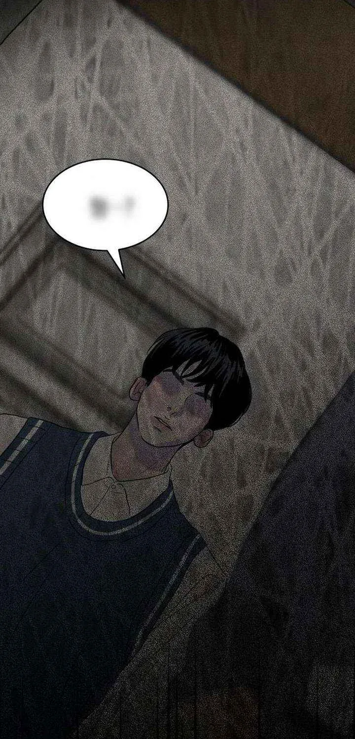 Impure Love Chapter 9 page 33 - 