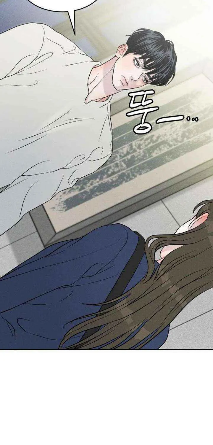 Impure Love Chapter 9 page 40 - 