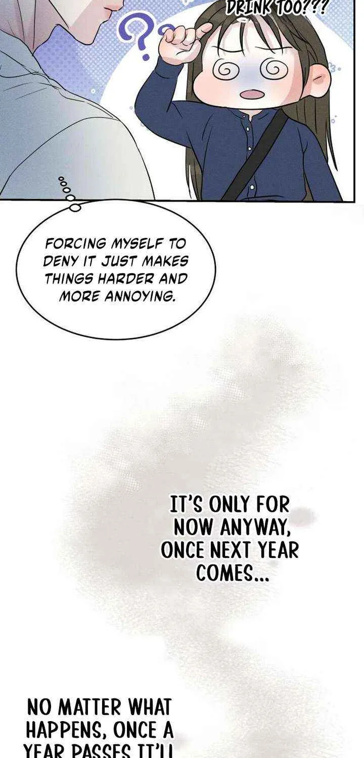 Impure Love Chapter 9 page 56 - 