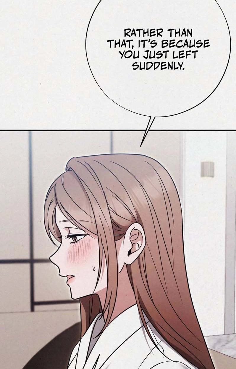 Impure Obsession Chapter 8 page 111 - 