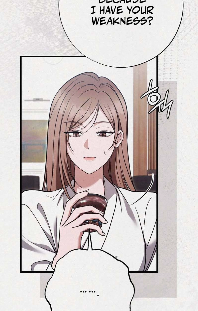 Impure Obsession Chapter 8 page 122 - 