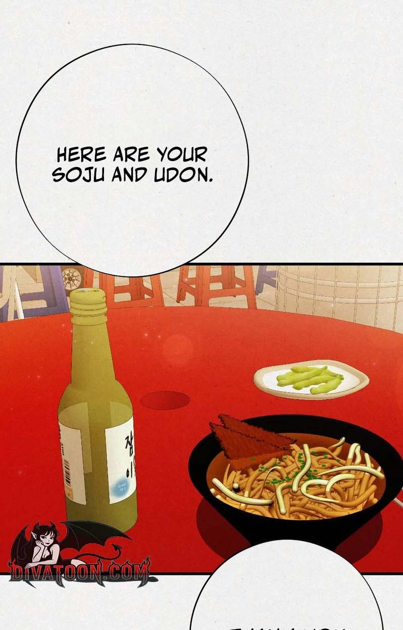 Impure Obsession Chapter 8 page 21 - 