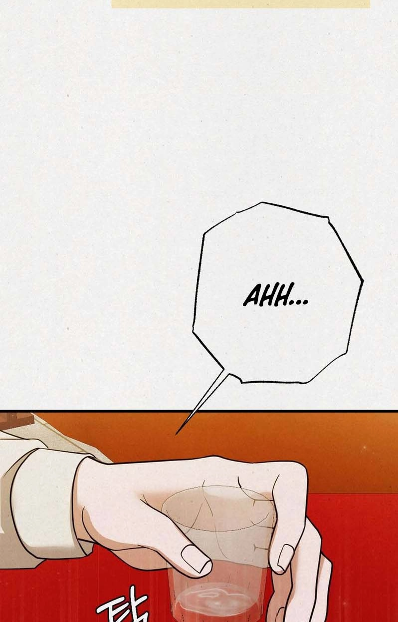 Impure Obsession Chapter 8 page 25 - 