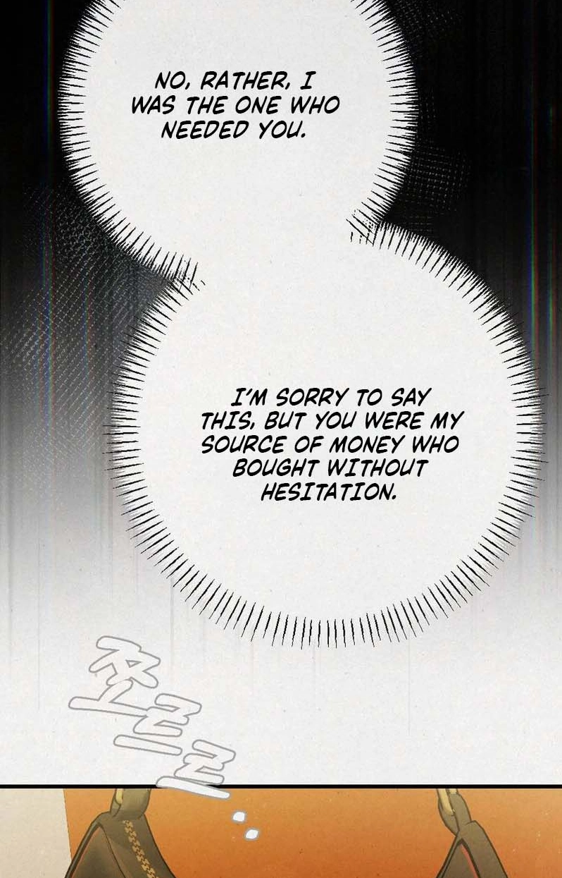 Impure Obsession Chapter 8 page 30 - 