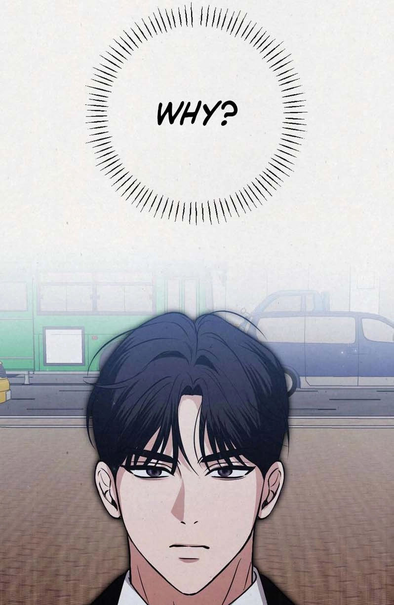 Impure Obsession Chapter 8 page 41 - 