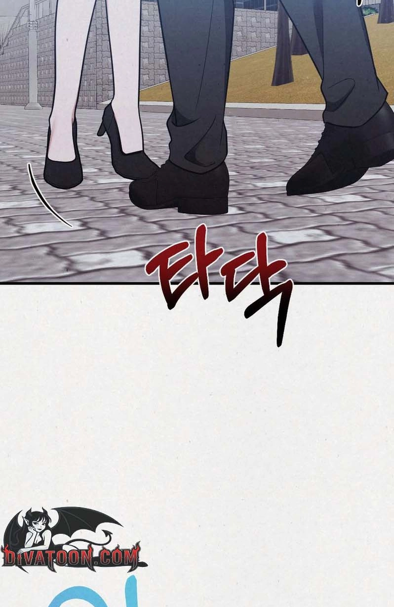 Impure Obsession Chapter 8 page 47 - 
