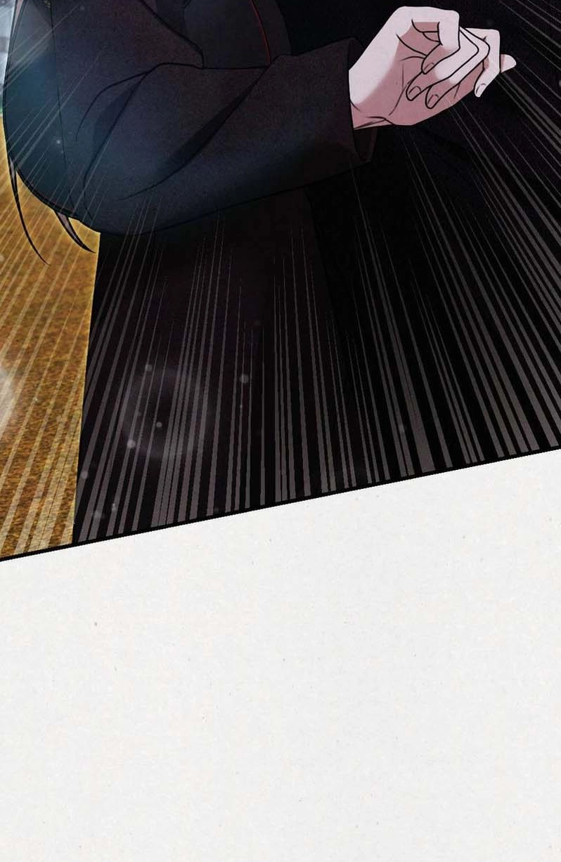 Impure Obsession Chapter 8 page 49 - 