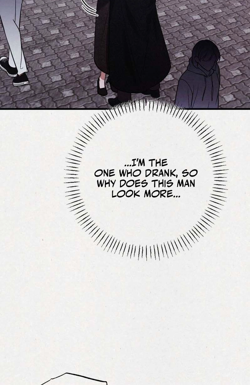 Impure Obsession Chapter 8 page 51 - 