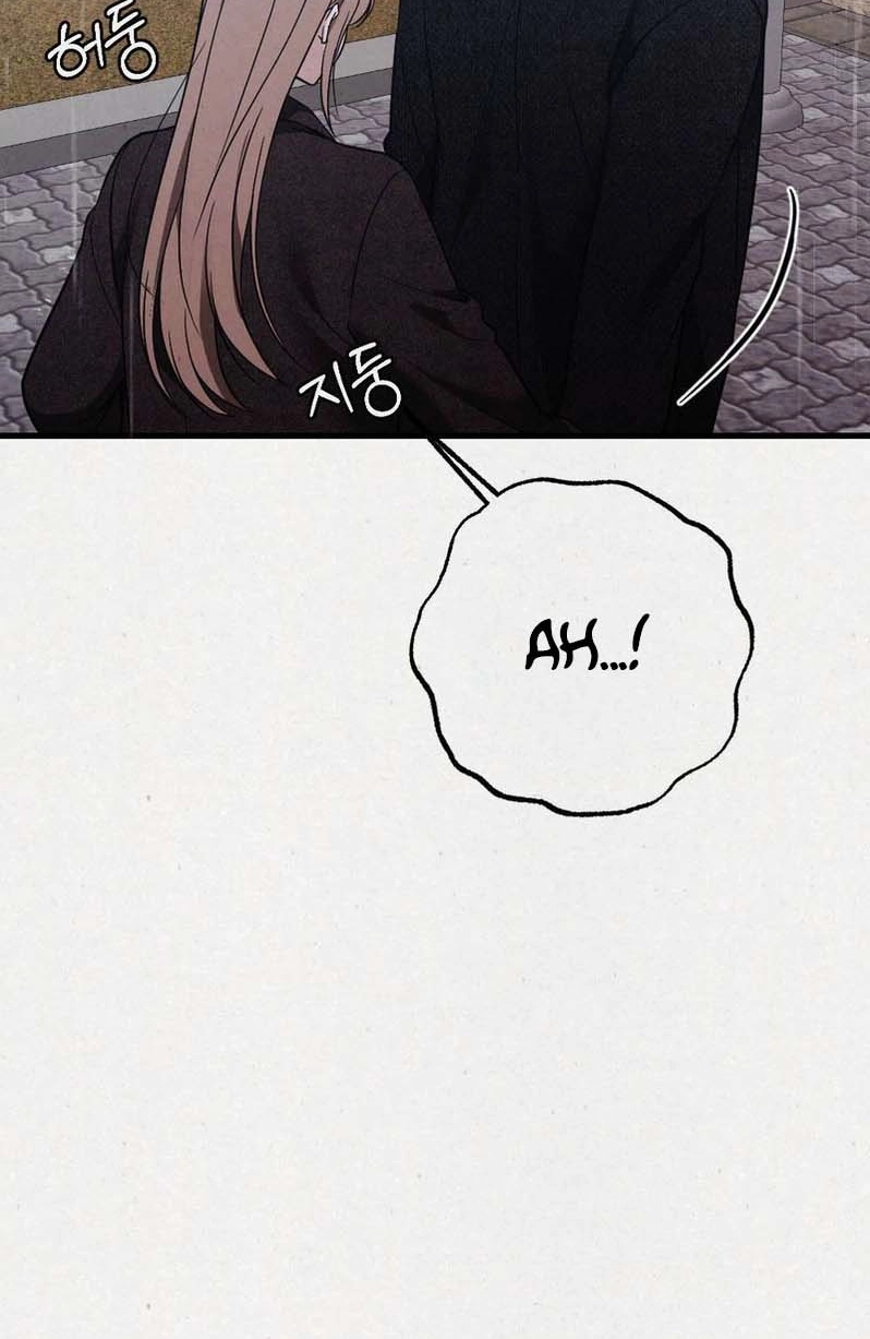 Impure Obsession Chapter 8 page 58 - 