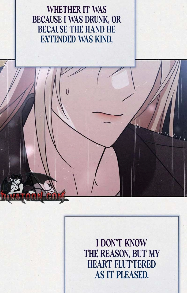 Impure Obsession Chapter 8 page 74 - 