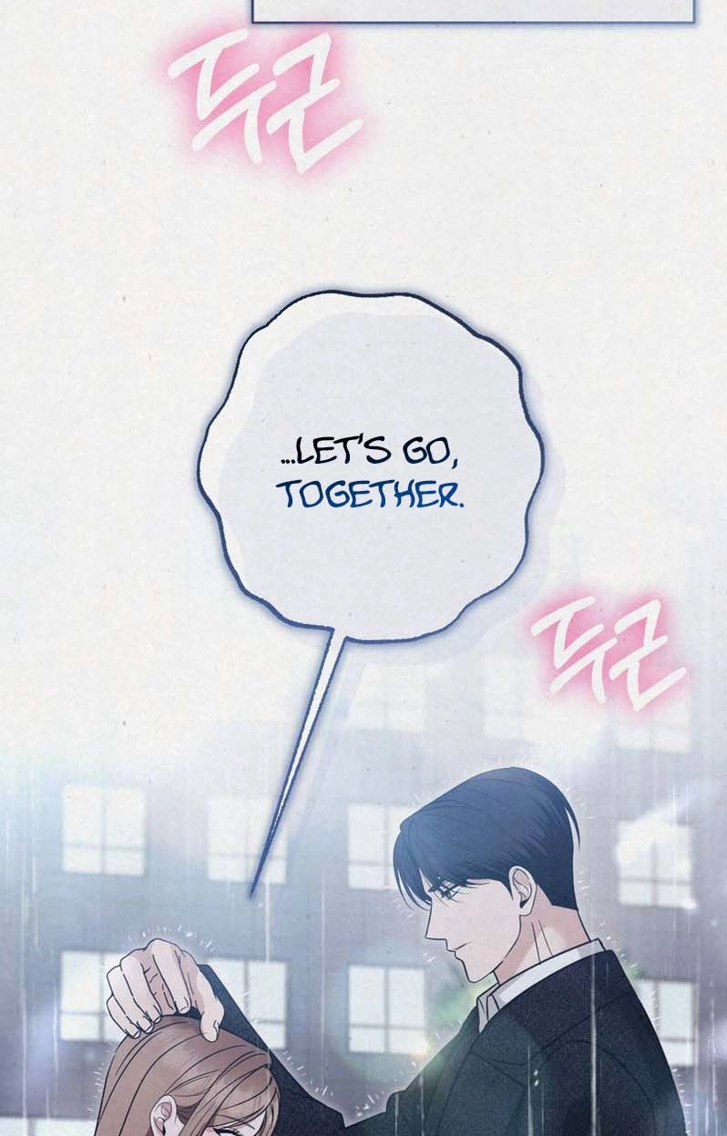 Impure Obsession Chapter 8 page 75 - 