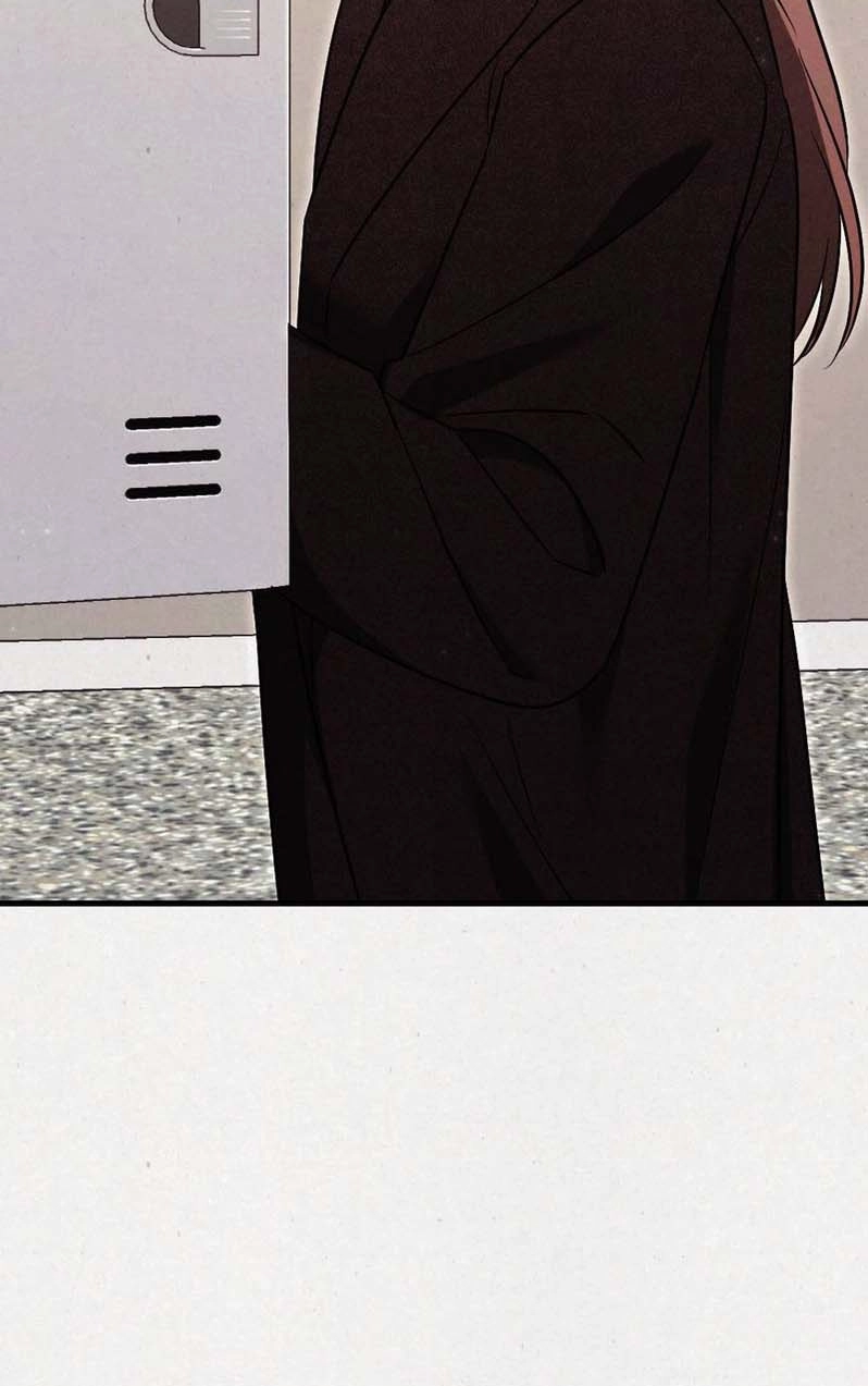 Impure Obsession Chapter 8 page 9 - 