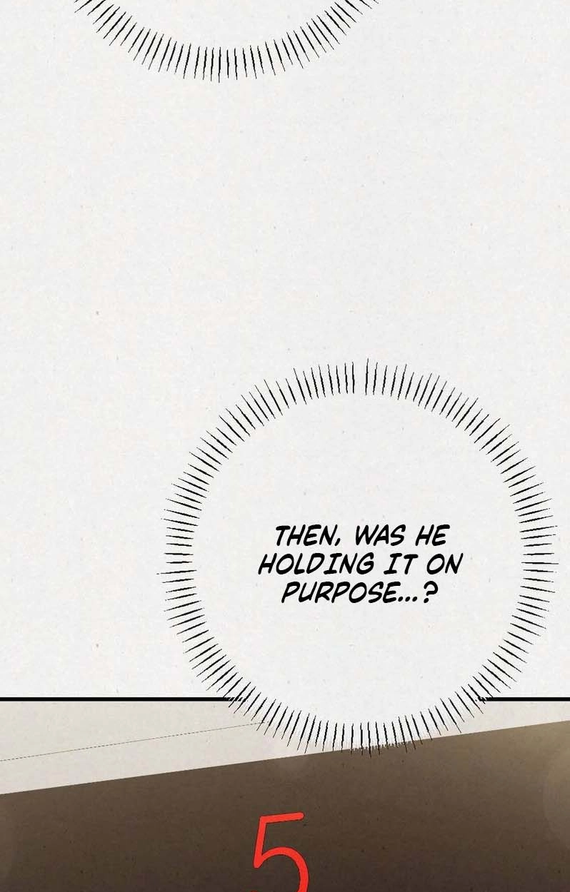 Impure Obsession Chapter 8 page 85 - 